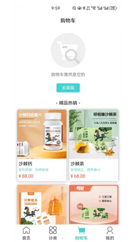 ����v1.1.9 �ٷ������ͼ