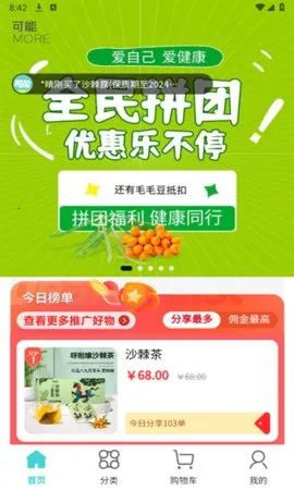 ����v1.1.9 �ٷ������ͼ