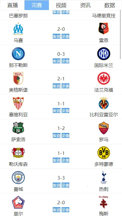 ֱ��8����ֱ��2026���°汾v7.1.0 �ٷ������ͼ