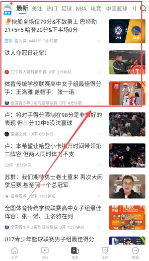 ֱ��8����ֱ��2026���°汾