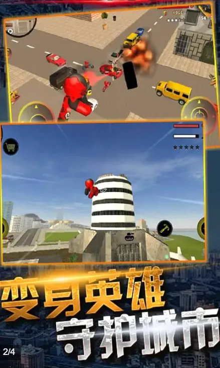 ֩������������Ӣ��2026�ٷ�����v1.9.5.6 ��Ѱ��ͼ