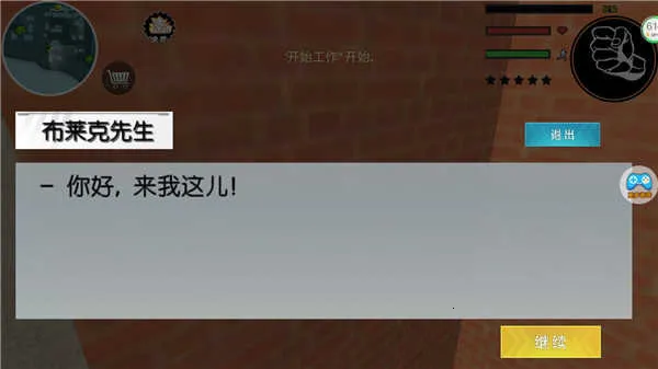 ֩������������Ӣ��2026�ٷ�����