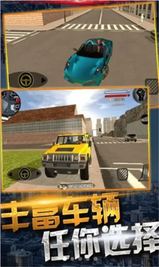 ֩������������Ӣ��2026�ٷ�����v1.9.5.6 ��Ѱ��ͼ