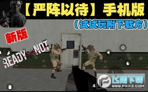 �����Դ�v4.8 �ٷ������ͼ