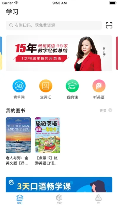 ��������v1.9 �ֻ����ͼ