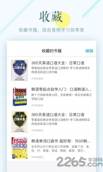 ��������v1.9 �ֻ����ͼ