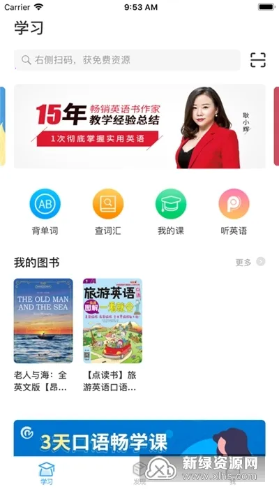 ��������v1.9 �ֻ����ͼ