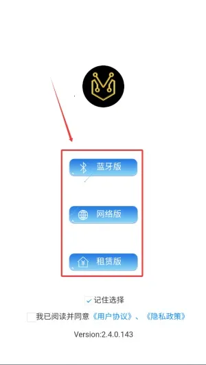 antbms2026���ذ�װ