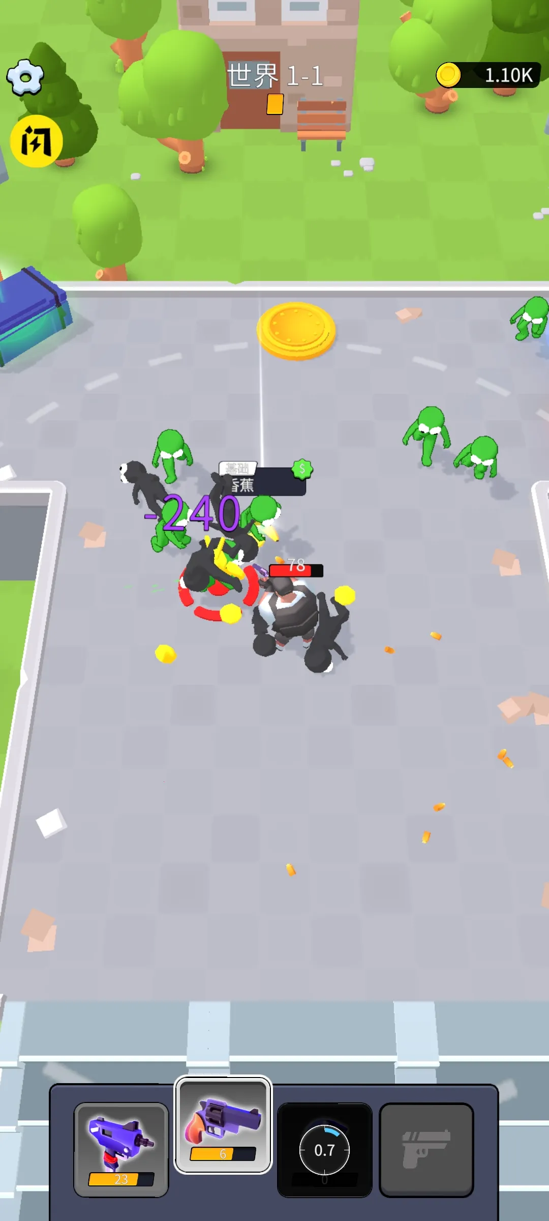 �Ҵ���Z��ʬv0.1.2e �ֻ����ͼ