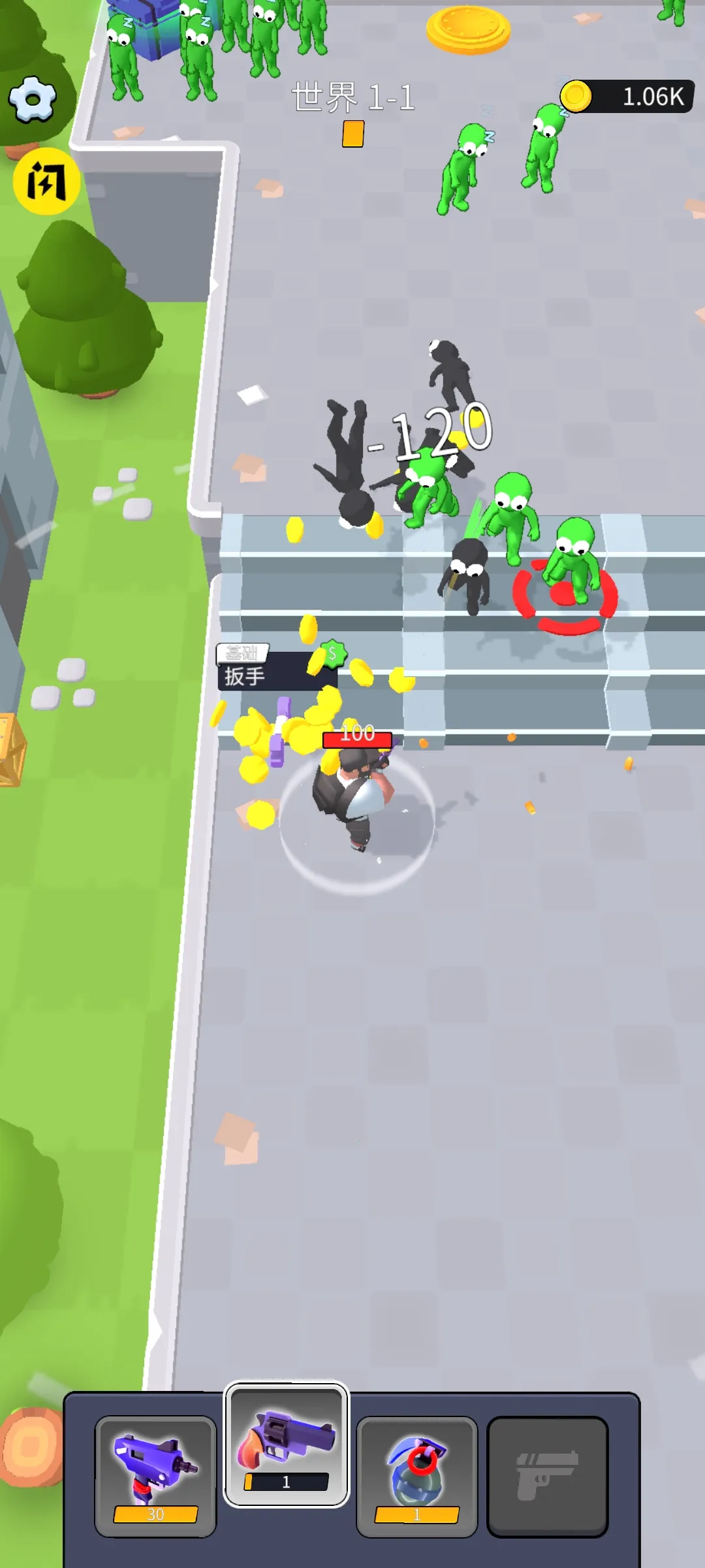 �Ҵ���Z��ʬv0.1.2e �ֻ����ͼ