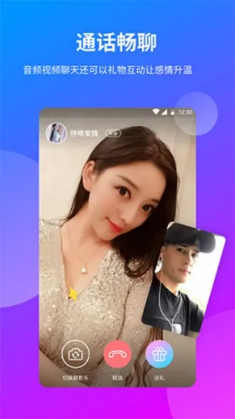 ���İ�׿���ֻ���