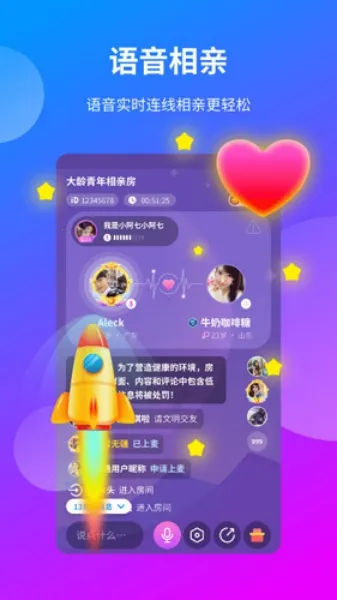 ���İ�׿���ֻ���