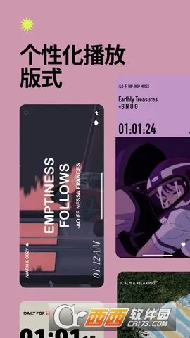 Dtd Playlist2026�ٷ�����v1.5.5 �ֻ����ͼ