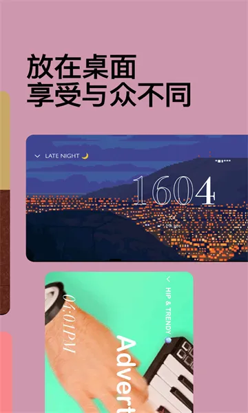 Dtd Playlist2026�ٷ�����v1.5.5 �ֻ����ͼ