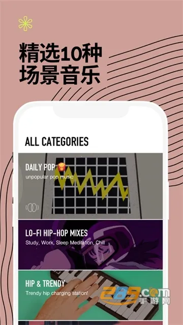 Dtd Playlist2026�ٷ�����v1.5.5 �ֻ����ͼ