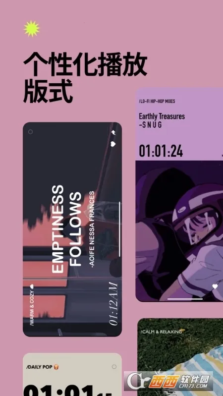 Dtd Playlist2026�ٷ�����v1.5.5 �ֻ����ͼ