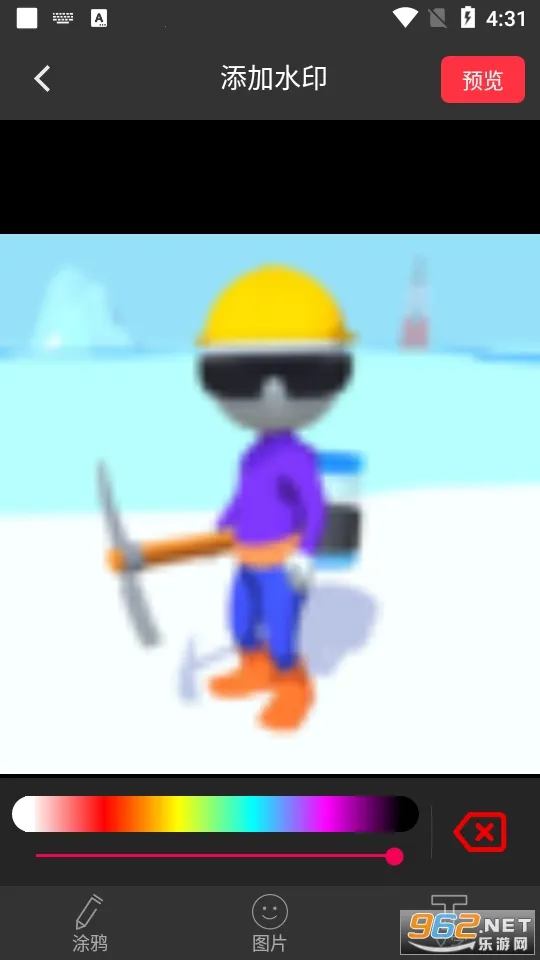 ȫ��ȥˮӡ2026�ٷ����°汾v1.0.1 ��׿���ͼ