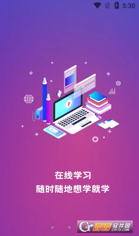 �����Ƶ������ֻ���v3.9.8.10 ��׿���ͼ