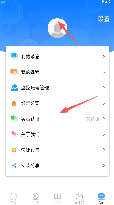 �����Ƶ������ֻ���