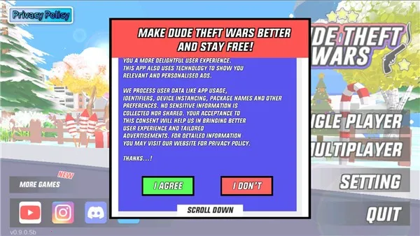 沙雕模拟器 沙雕模拟器