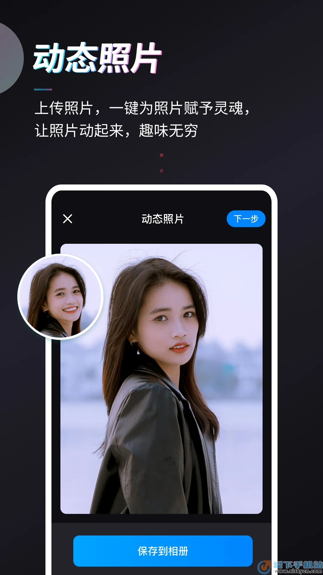 Stylerv3.10.0.2 ��Ѱ��ͼ