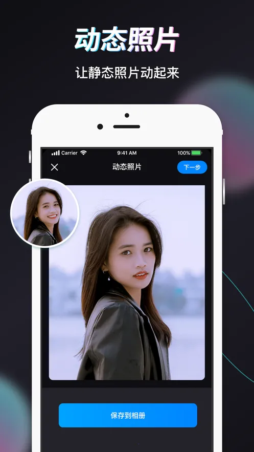 Stylerv3.10.0.2 ��Ѱ��ͼ