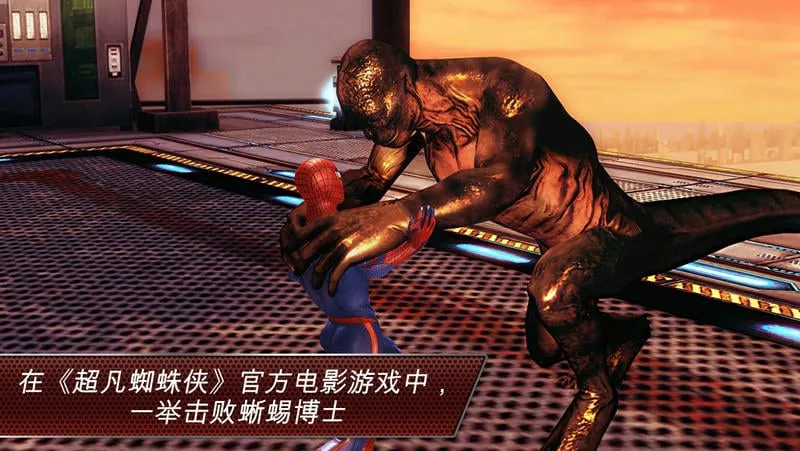 ����֩���������ֻ���v1.2.3e �ٷ������ͼ