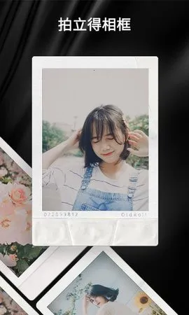 OldRoll2026�ٷ����°汾v5.0.2 �ֻ����ͼ