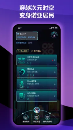 ����Ԫ��