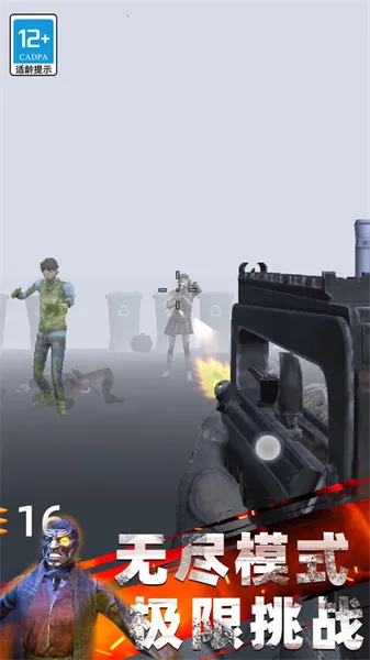 ����ʵ����v03.240307.01 ��׿���ͼ