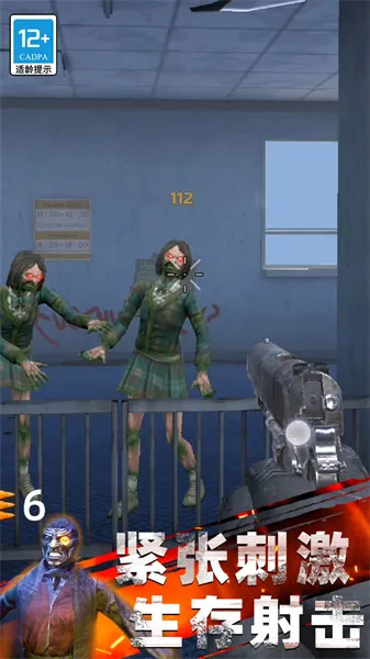 ����ʵ����v03.240307.01 ��׿���ͼ