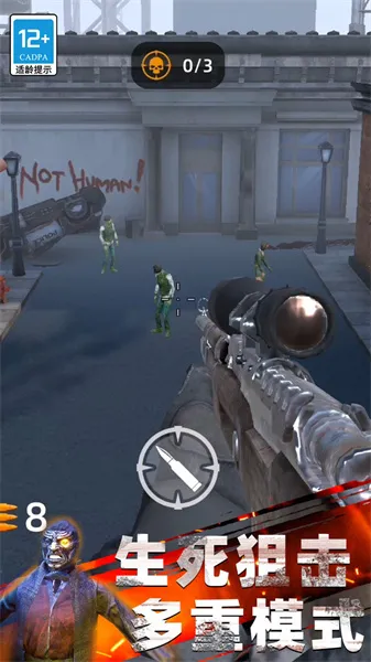 ����ʵ����v03.240307.01 ��׿���ͼ