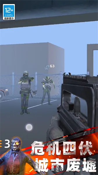 ����ʵ����v03.240307.01 ��׿���ͼ