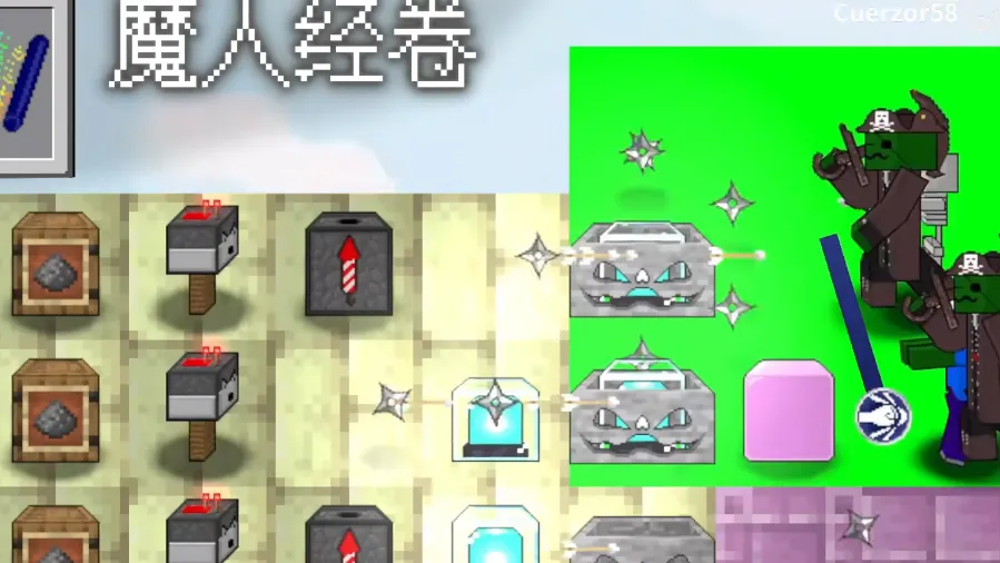 mc��ս��ʬ2������v0.3.11 ��Ѱ��ͼ