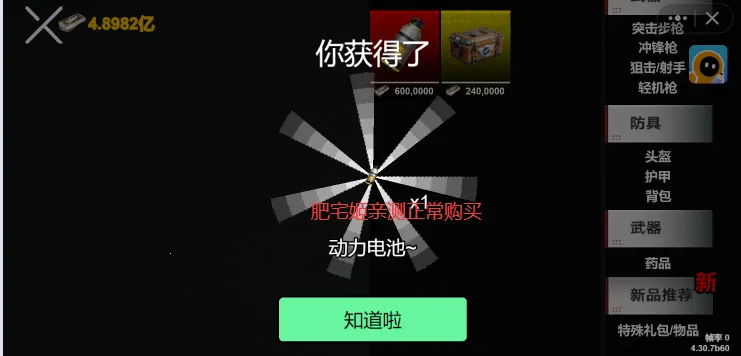 ��è��������