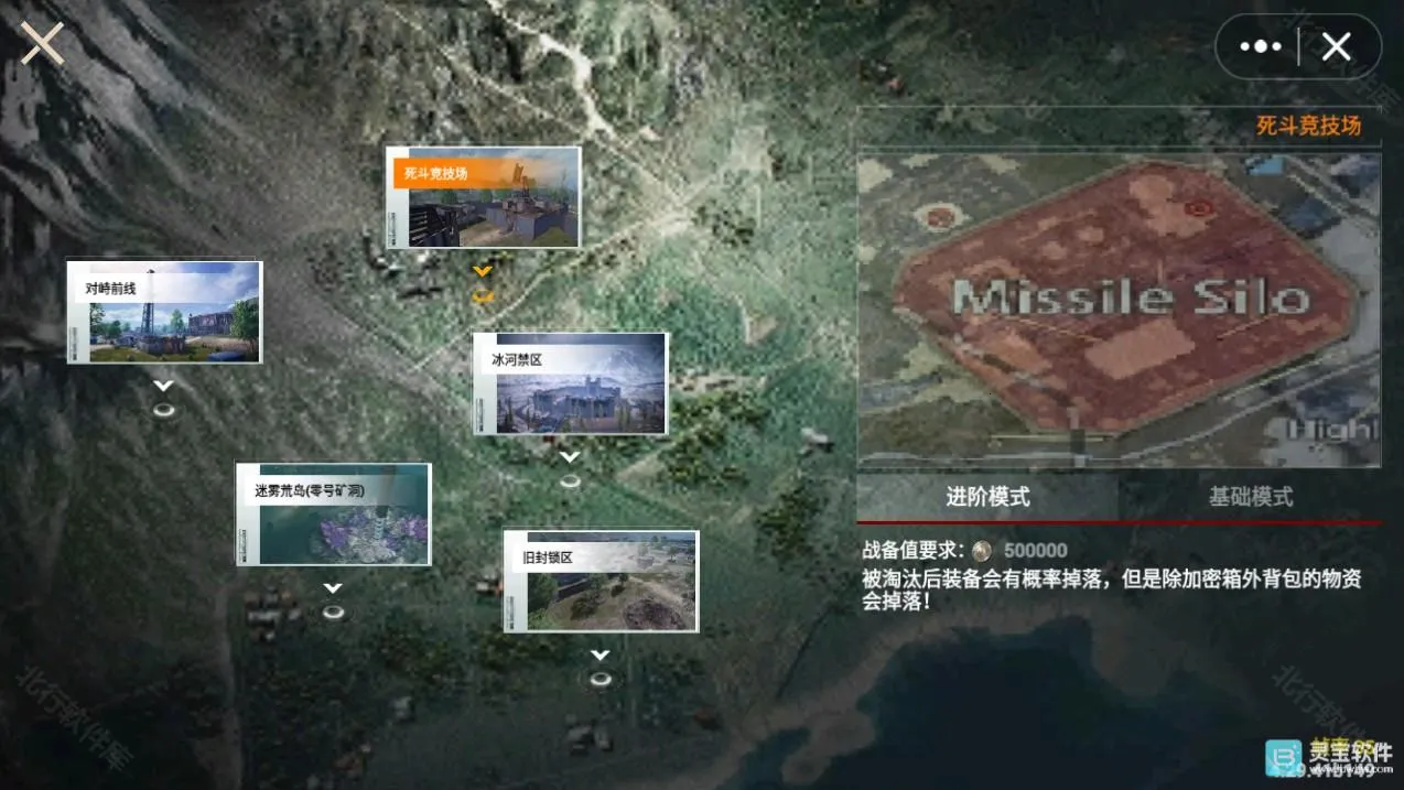 ��è��������