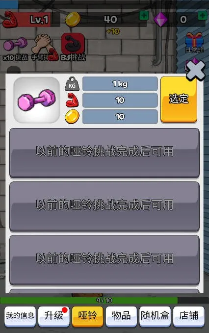 ���������2026���°汾