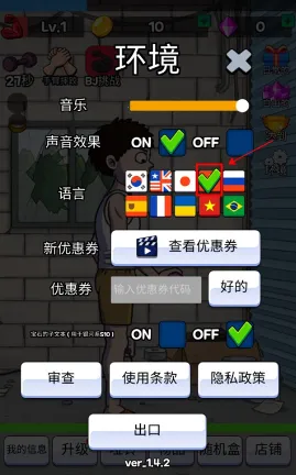 ���������2026���°汾