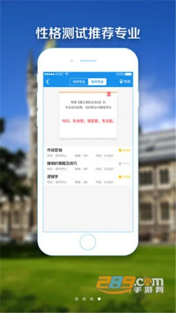 �߿�־Ըָ��v2.0.6 ��׿���ͼ