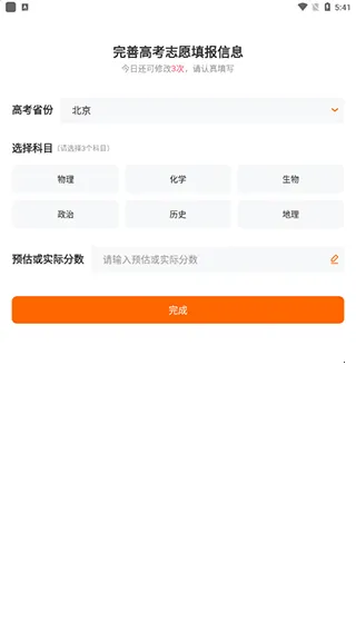 �߿�־Ըָ��