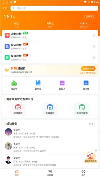 �߿�־Ըָ��