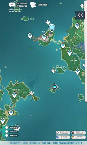 ��ӫ�ƹ�2026�ٷ�����v3.0.0 �ֻ����ͼ