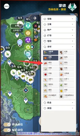 ��ӫ�ƹ�2026�ٷ�����