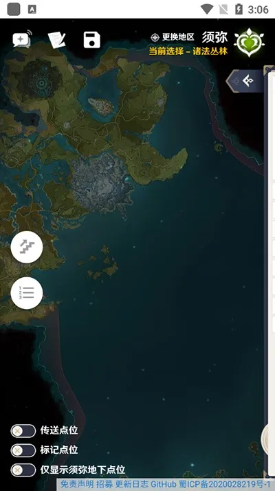 ��ӫ�ƹ�2026�ٷ�����