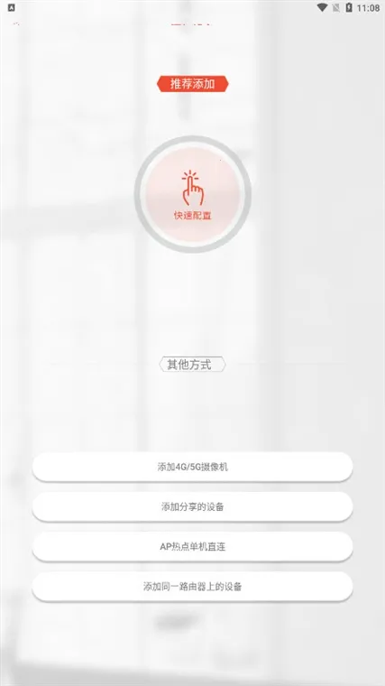 ����������׿���ֻ���