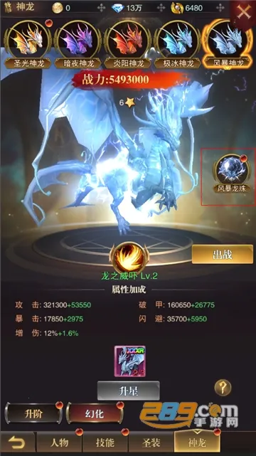 �����ٻ�v1.0.0 �ֻ����ͼ