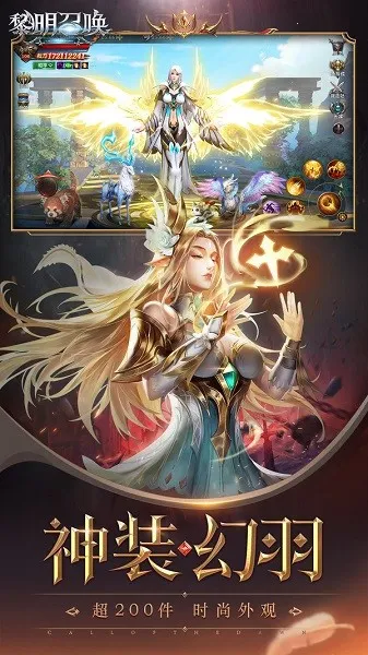 �����ٻ�v1.0.0 �ֻ����ͼ