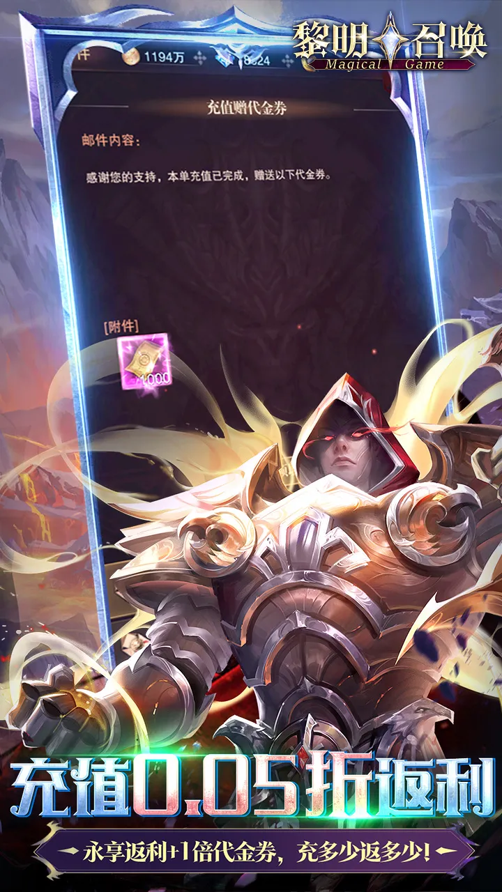 �����ٻ�v1.0.0 �ֻ����ͼ