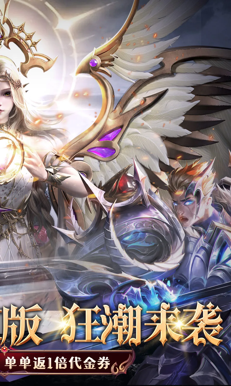 �����ٻ�v1.0.0 �ֻ����ͼ