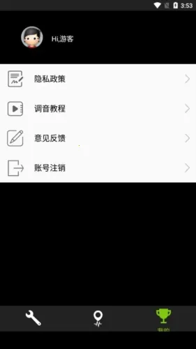 �ȿ��������2026�ٷ�����